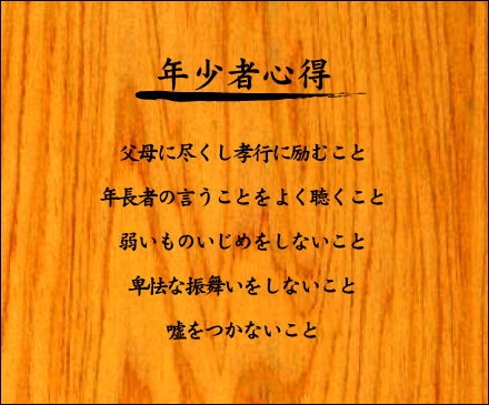 NҐS