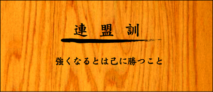 AP
